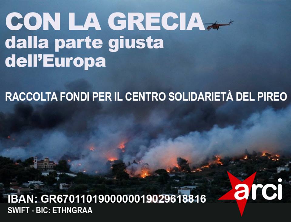 Grecia