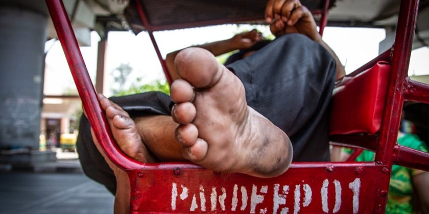 Mostra circolo paperino maggio 2019 india