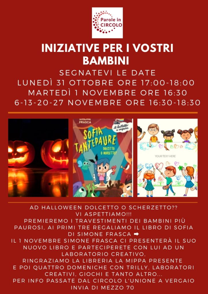 VERGAIO INIZIATIVE PER I BAMBINI