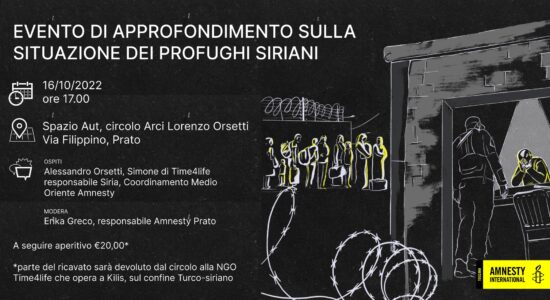 Siria orsetti 16 ottobre