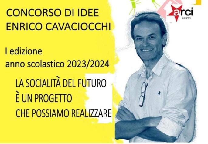 Premio enrico rettangolare