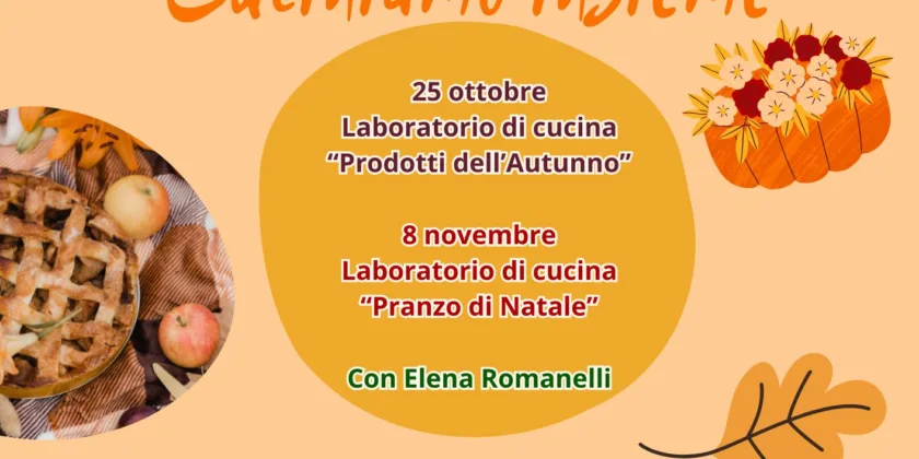 Autunno cascina