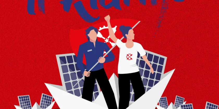 Crowdfunding arci gkn