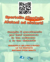 HAI BISOGNO DI CINEMA?